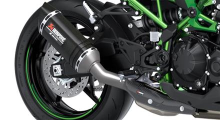 Echappement Akrapovic Sports